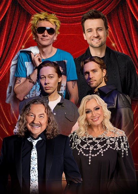 Гала-концерт "Браво, артист!"