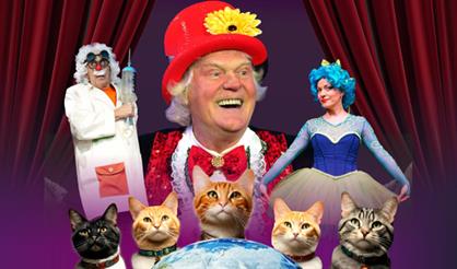 Театр кошек Юрия Куклачёва. Коты спасают мир (г. Петергоф)