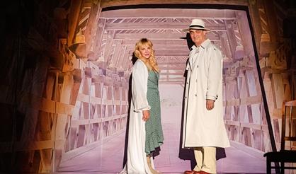 Другая жизнь