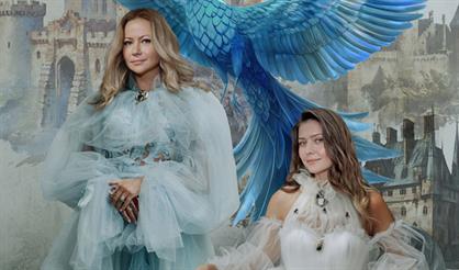 Синяя птица