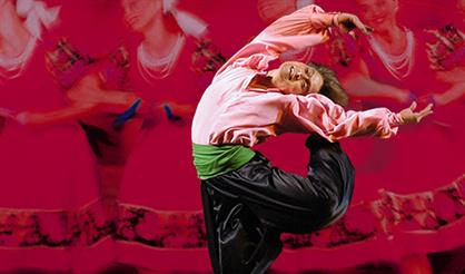 Балет Игоря Моисеева. Ночь на Лысой горе