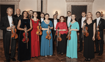 Ансамбль скрипачей Большого театра