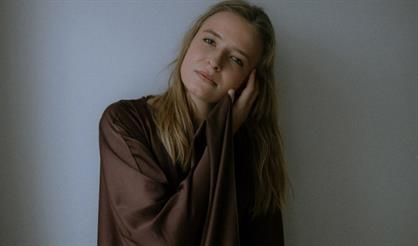 Ульяна Мамушкина