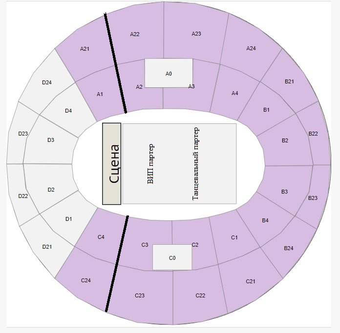 Схема дворца мегаспорт. Схема арены Мегаспорт с местами. Мегаспорт схема зала с местами и рядами подробно. Воронежский концертный зал схема зала фото.