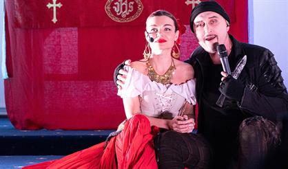 Нотр-Дам де Пари. Полусценическое представление