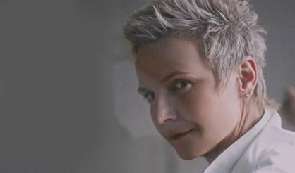 Сурганова и Оркестр