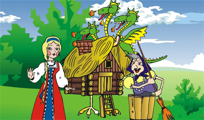 Василиса Прекрасная