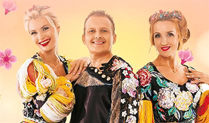 Балаган лимитед