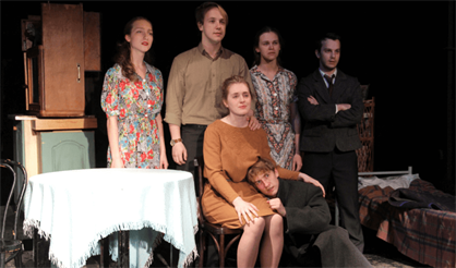 Пять вечеров