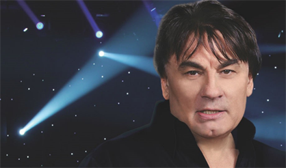 Александр Серов