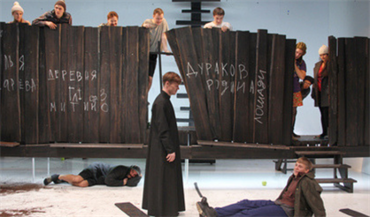 Деревня дураков