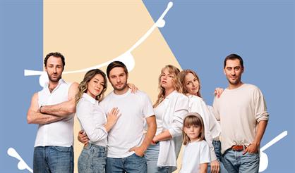 «Не скажу» по пьесе Александра Цыпкина