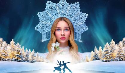 Спектакль на льду "Снегурочка"