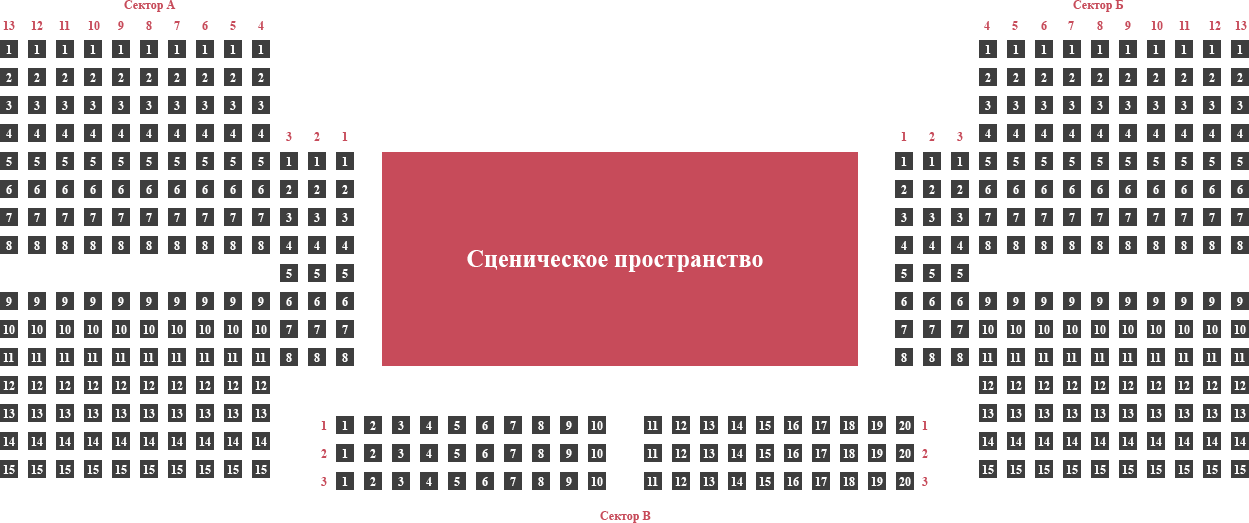 Схема зала Причал "Крымский мост"