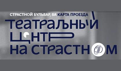 Раскольников