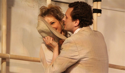 Лето любви, или Жизнь прекрасна!