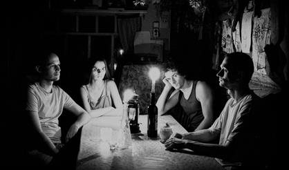 Конус Маха. Презентация альбома