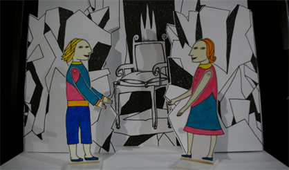 Снежная королева