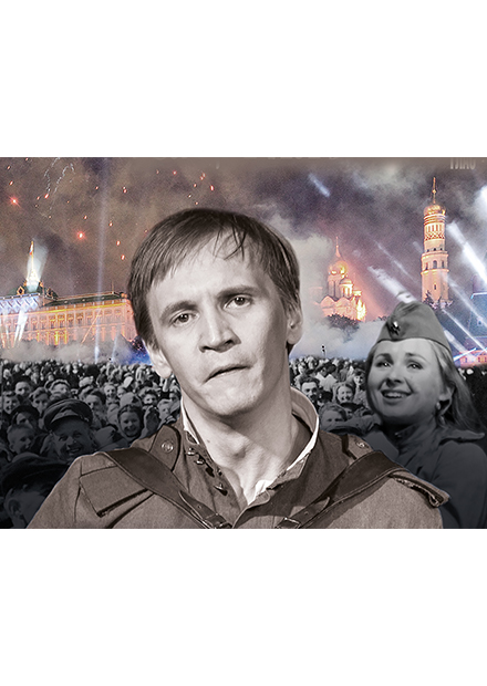 Спасибо деду за Победу!