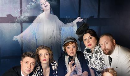 Неугомонный дух