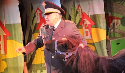 Волшебная дорога