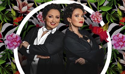 Город Джаз. MaisterBeri Sisters