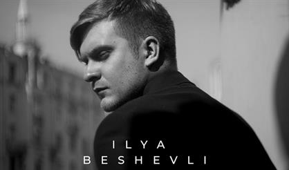 Илья Бешевли - Презентация альбома Resistance