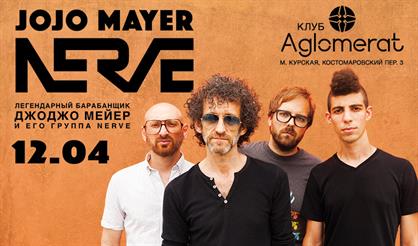 Jojo Mayer / Nerve (USA)