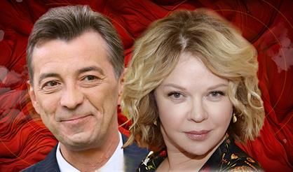 Близкие люди