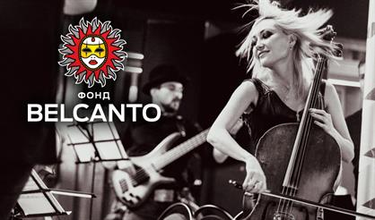 Симфонические рок-хиты