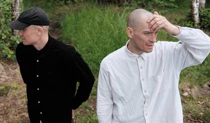 МАКУЛАТУРА