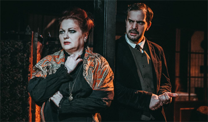 Васса. Первый вариант