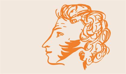 Теперь моя пора