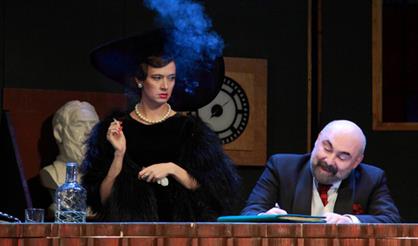 Миллионерша