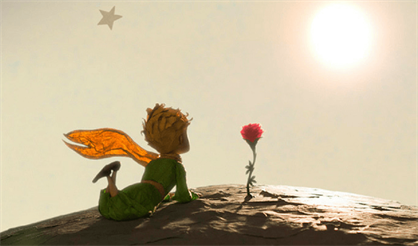 Маленький принц