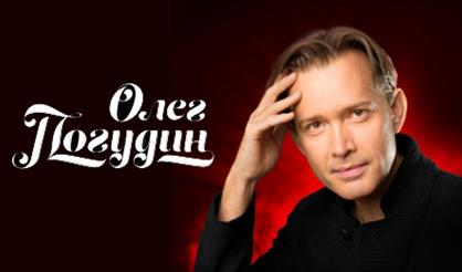 Александр Дюмин Новые Песни 2022 Года