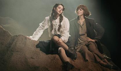 Повесть о Сонечке