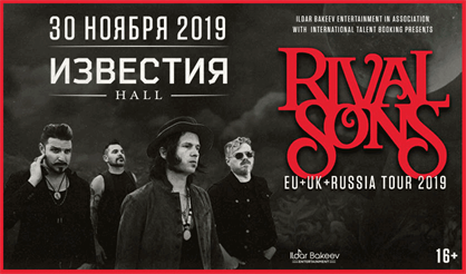 Rival Sons