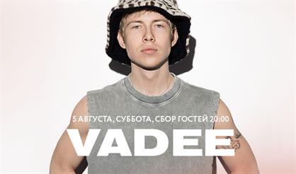VADEE