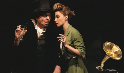 Обещание на рассвете