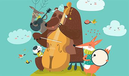 Детские игры