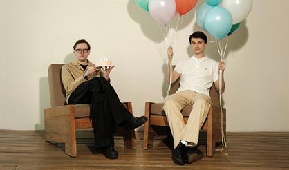 Буерак. День рождения группы