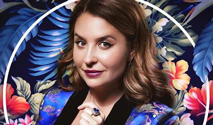 Город Джаз. ASET с программой "Расцветай"