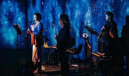 Концерт Space Jazz