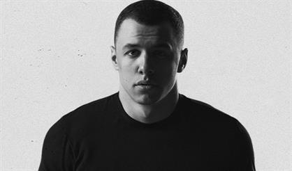 Macan (Балашиха)