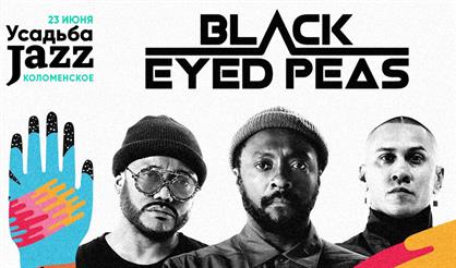 Black Eyed Peas. XVI фестиваль "Усадьба Jazz"