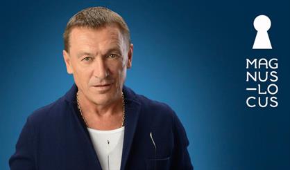 Евгений Росс. «За ВДВ»