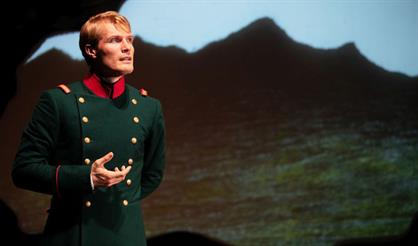 Мой Лермонтов