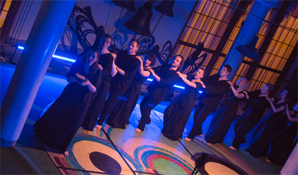 Черное. Шаги босиком