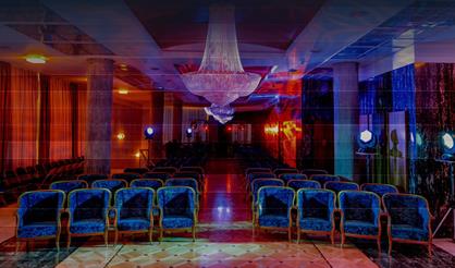 Образцовый детско-юношеский оркестр «Московия»